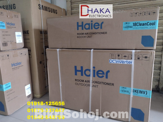 Haier 1.5 Ton DC Inverter Split AC 18CleanCool(INV)(3DF)(QA)